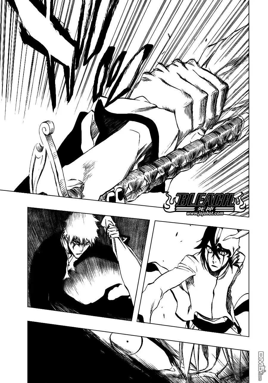 《死神》第341话 第9页