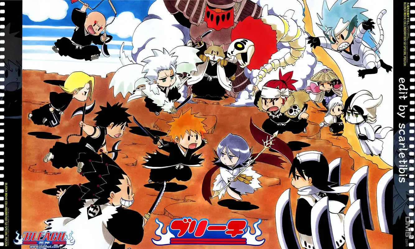《死神》第341话 第20页