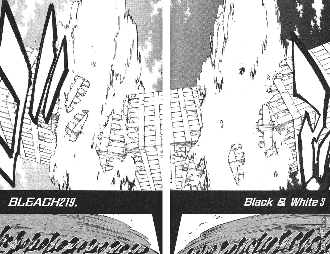 《死神》第25卷 第53页
