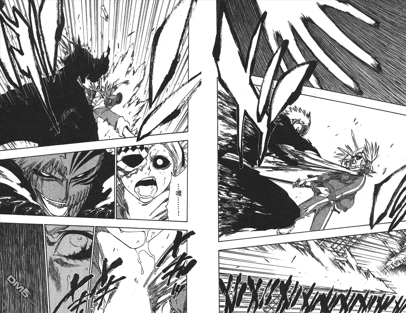 《死神》第25卷 第27页