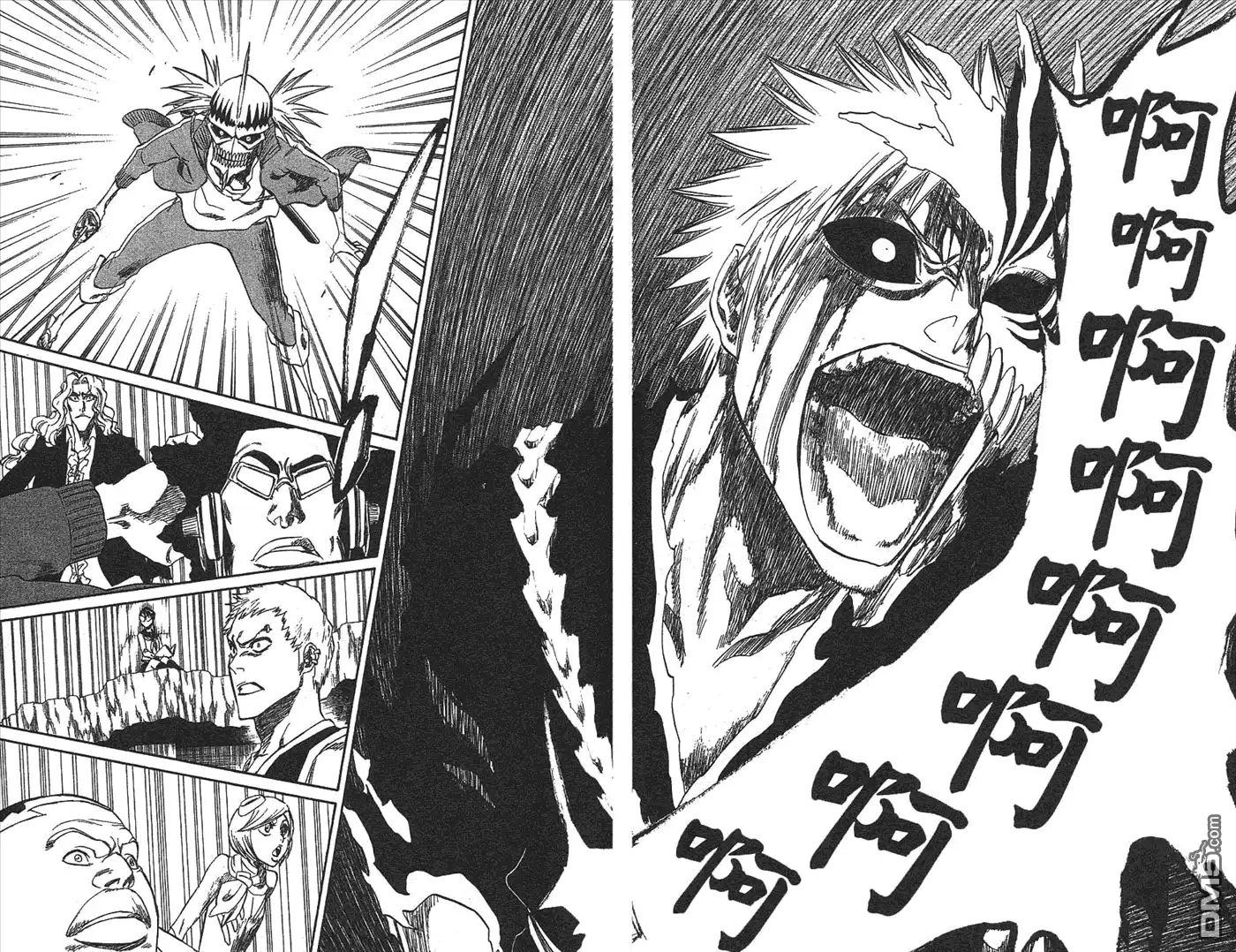 《死神》第25卷 第47页