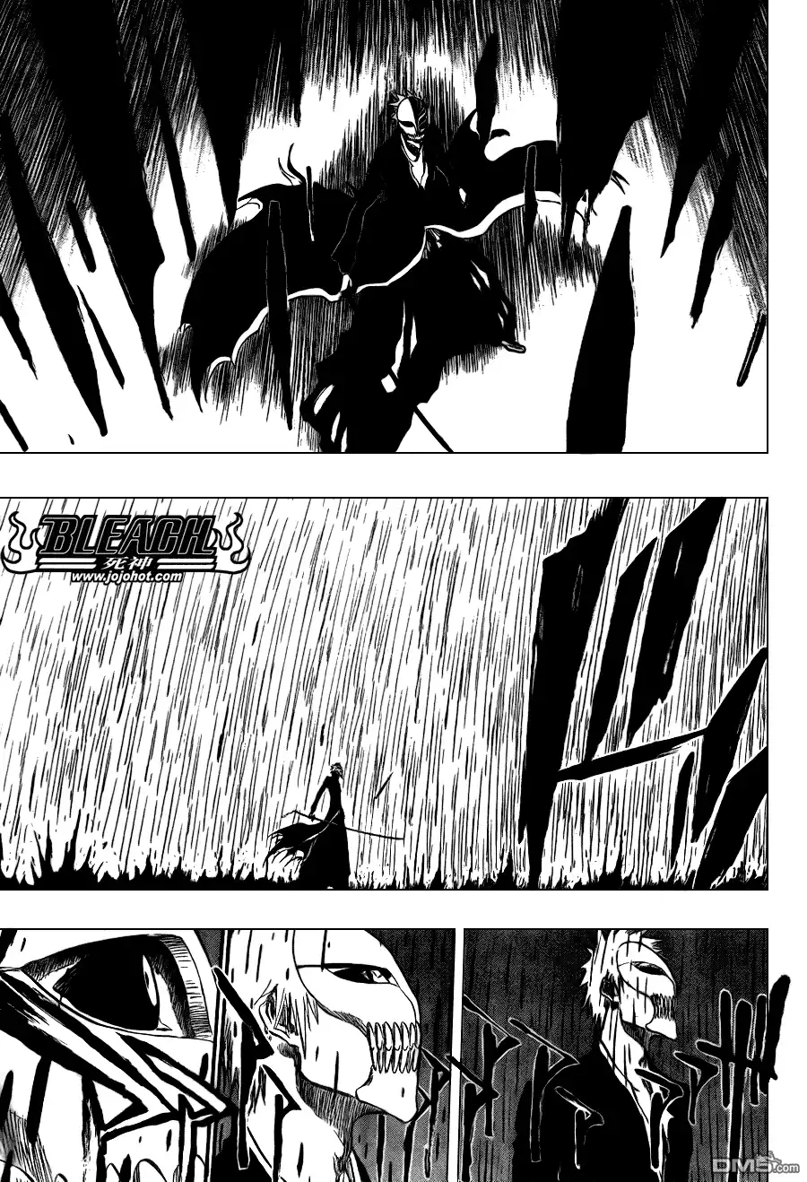 《死神》第345话 第15页