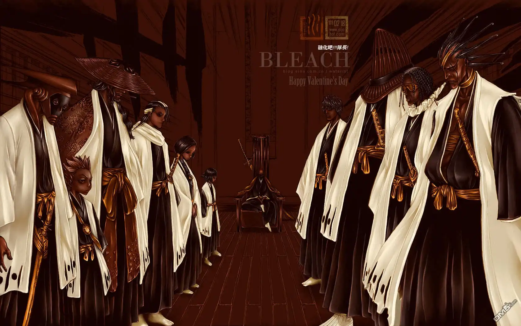 《死神》第346话 第21页