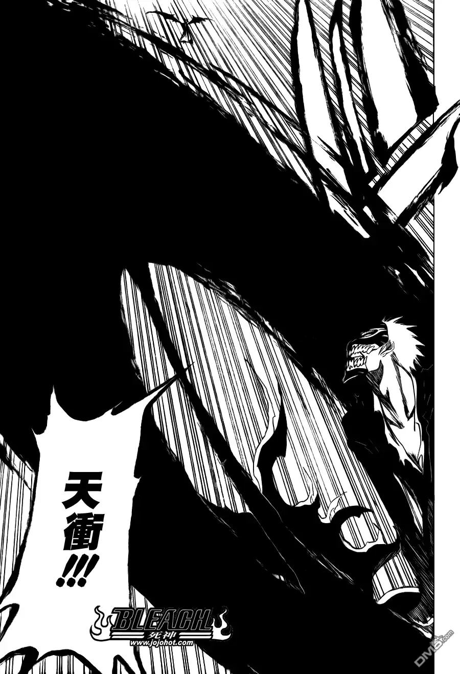 《死神》第346话 第18页