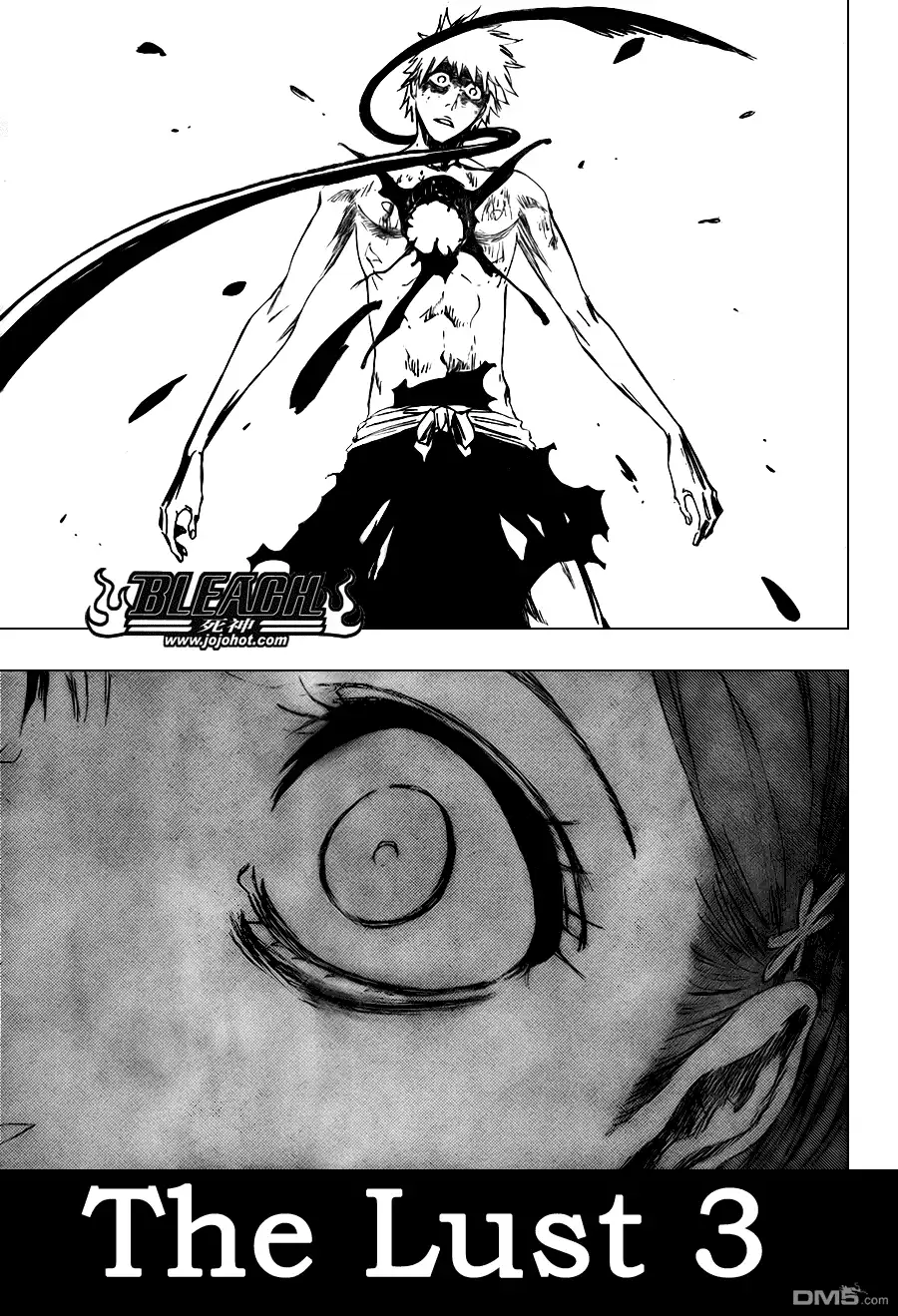 《死神》第349话 第4页