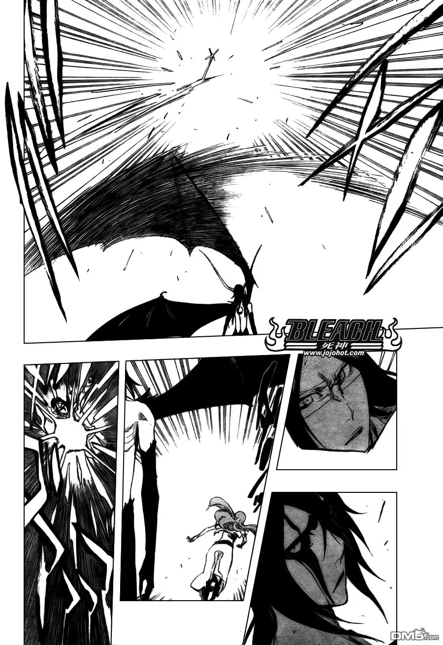 《死神》第349话 第9页