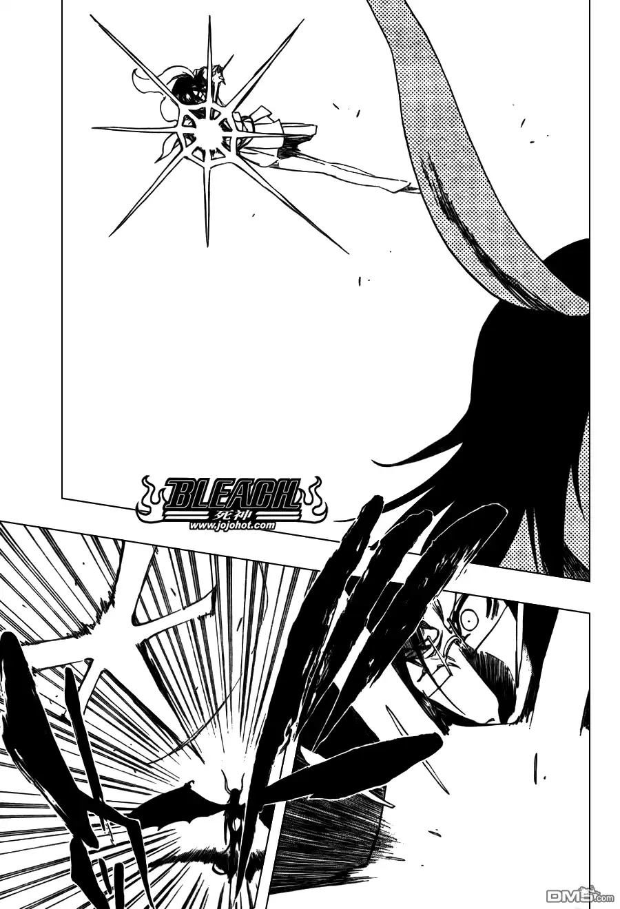 《死神》第349话 第8页