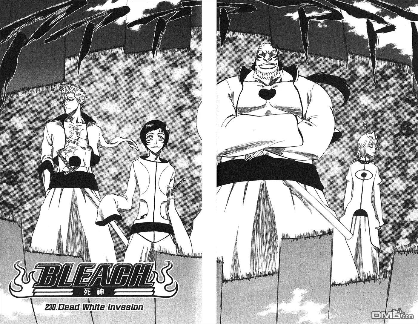 《死神》第26卷 第53页