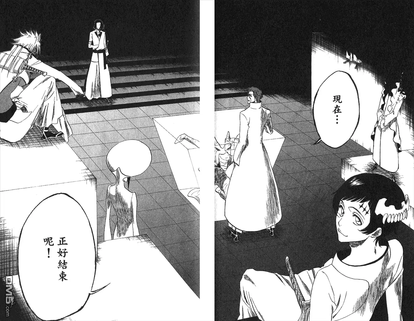 《死神》第26卷 第96页