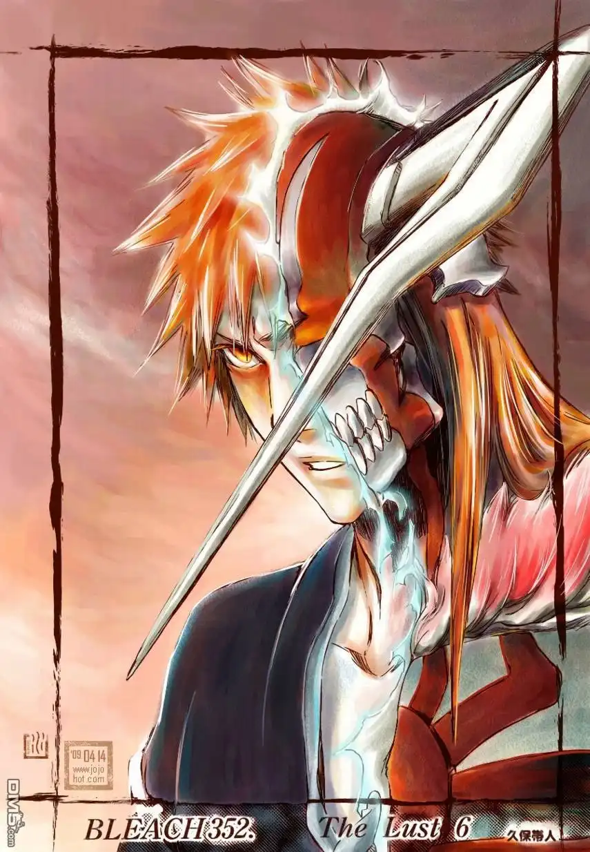《死神》第354话 第22页