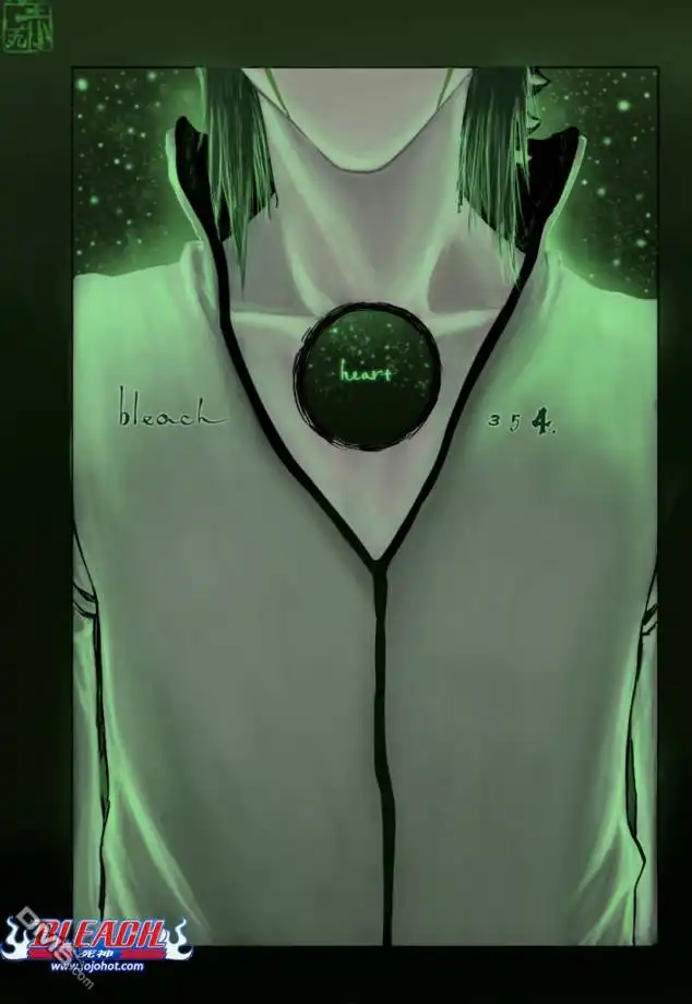 《死神》第359话 第25页