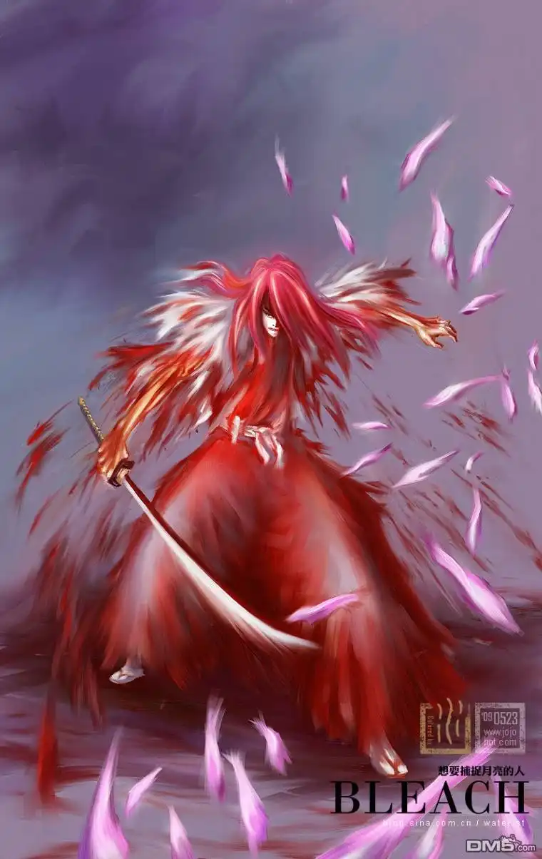 《死神》第360话 第25页