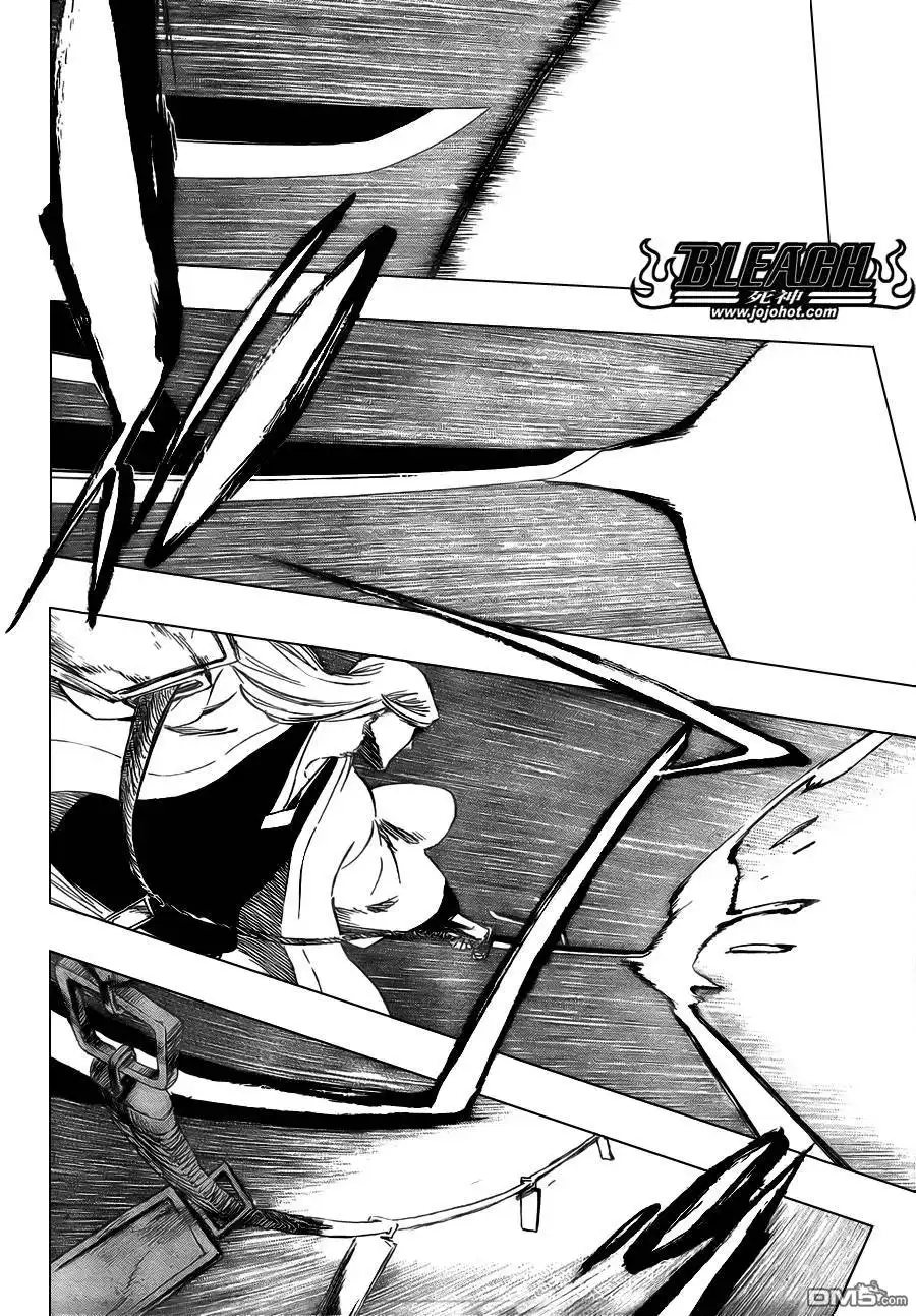 《死神》第363话 第9页