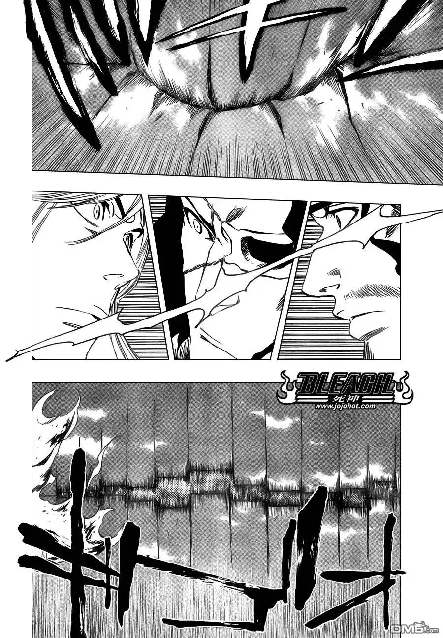 《死神》第363话 第15页