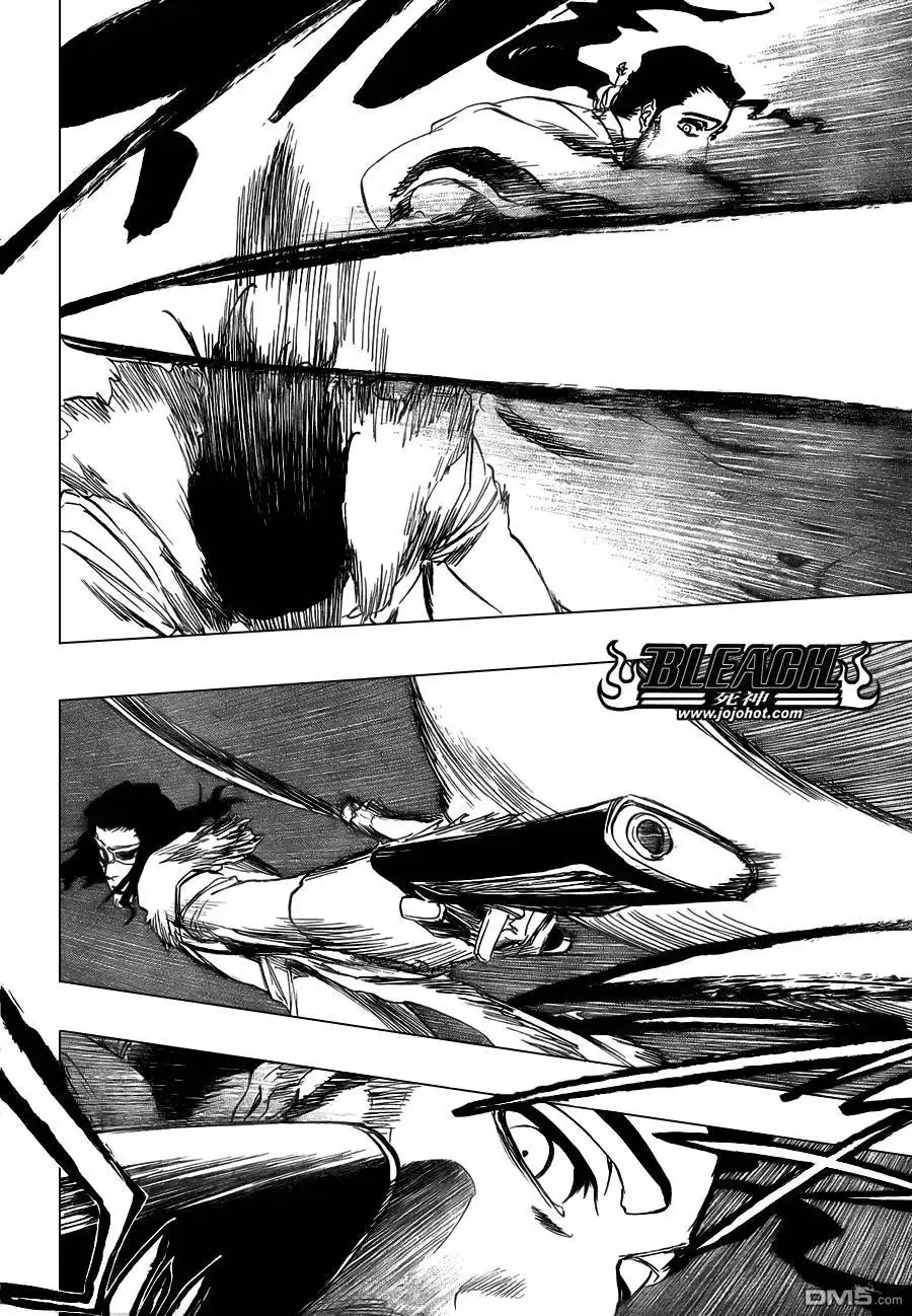 《死神》第363话 第13页