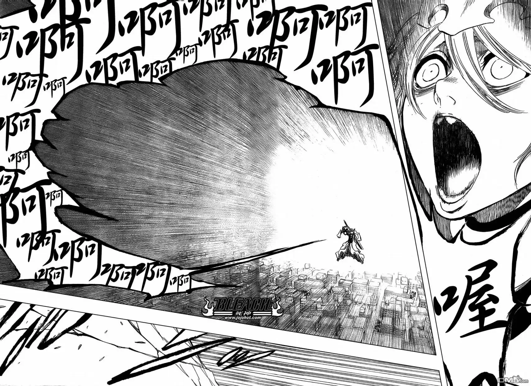 《死神》第364话 第1页