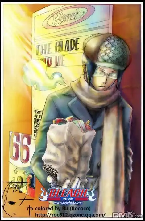 《死神》第369话 第22页