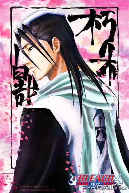 《死神》第375话 第27页