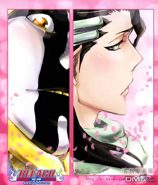《死神》第383话 第19页