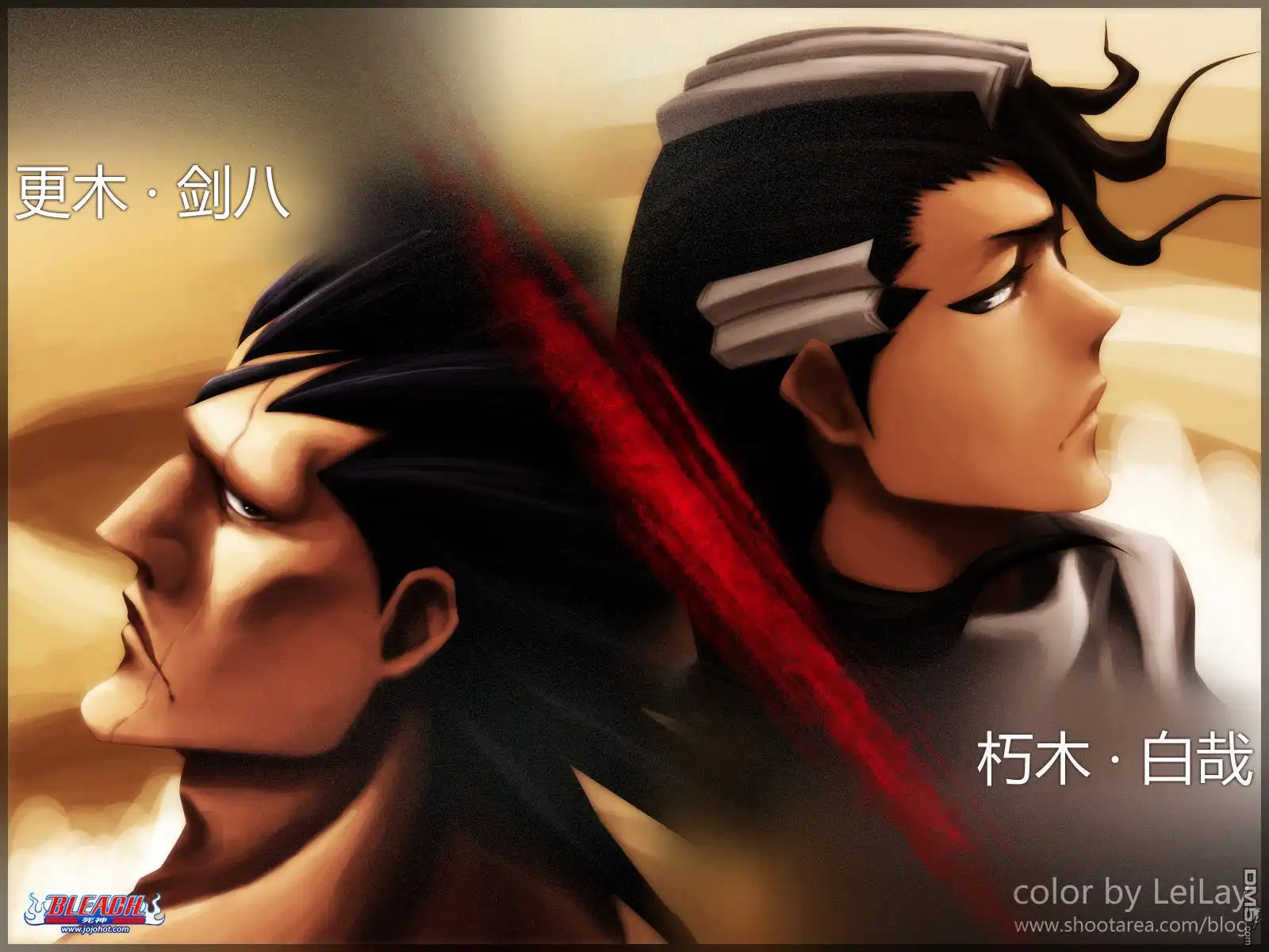 《死神》第384话 第25页