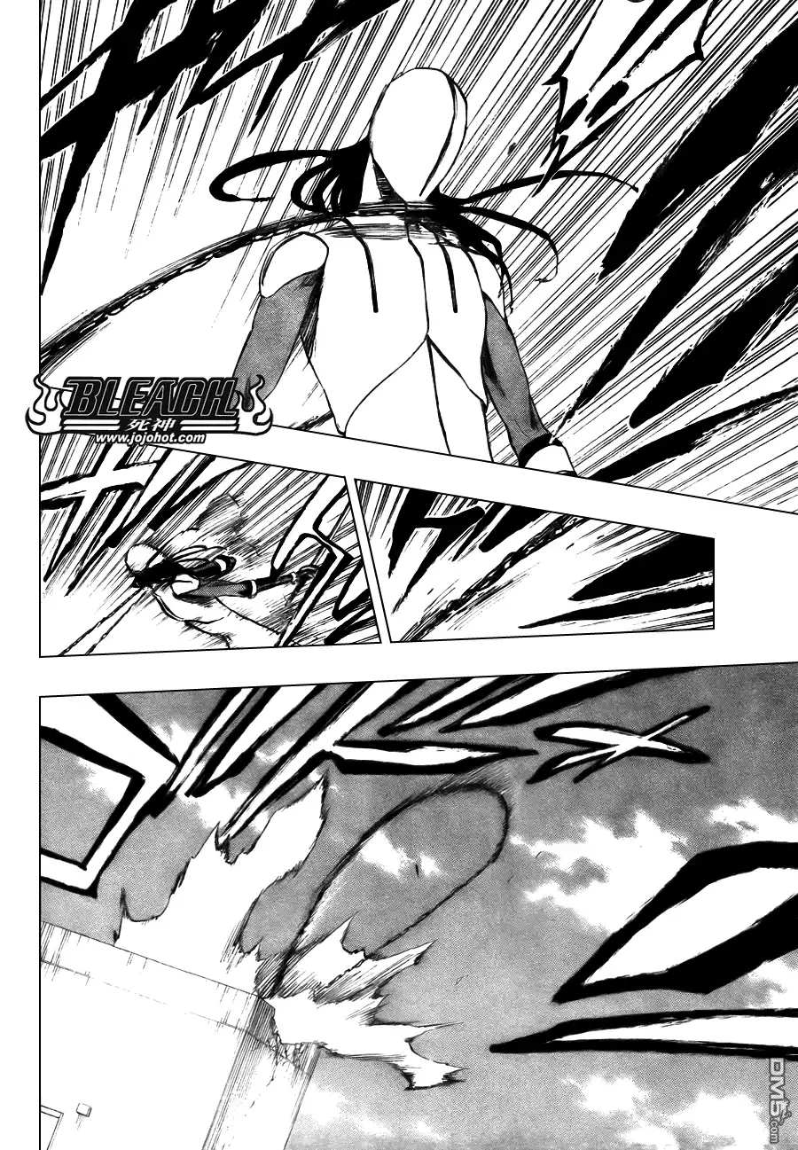 《死神》第384话 第12页