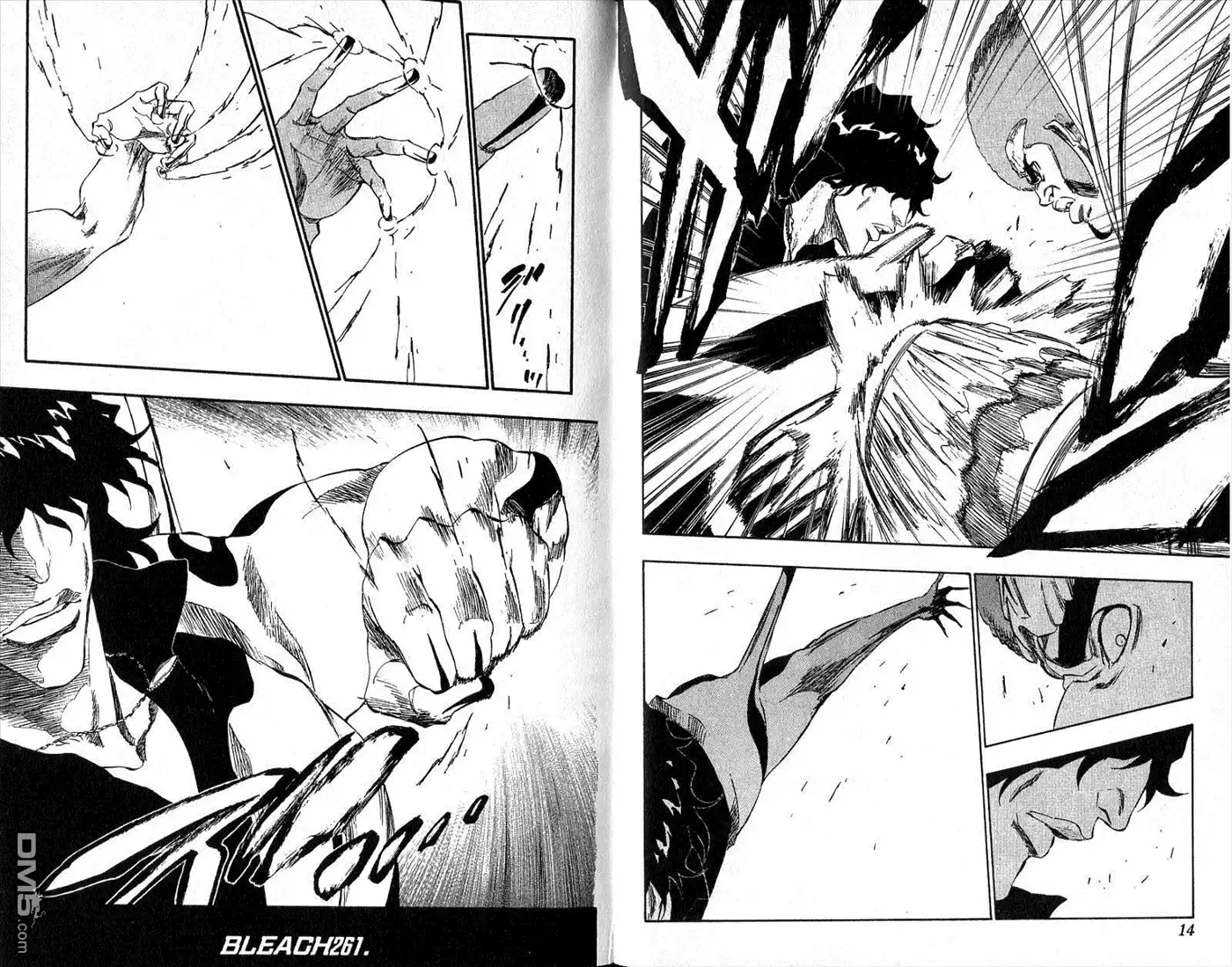 《死神》第30卷 第8页