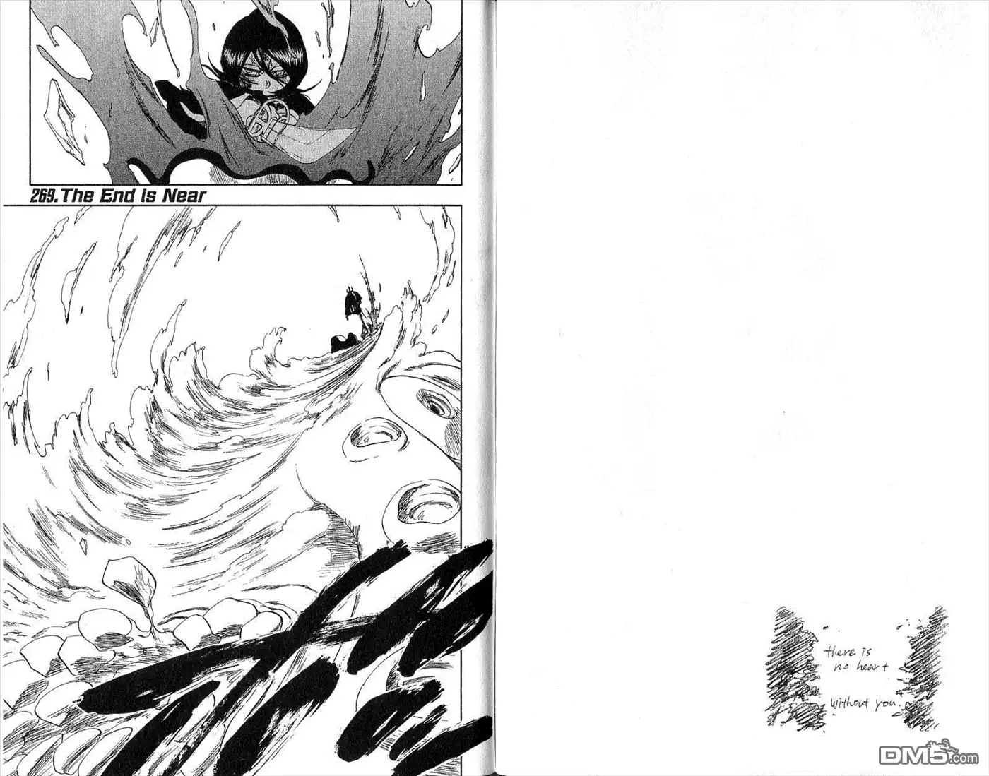 《死神》第30卷 第86页