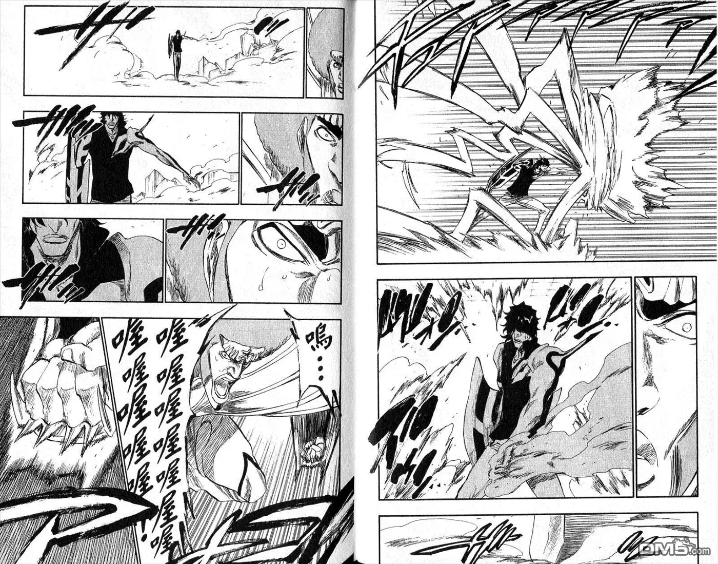 《死神》第30卷 第7页