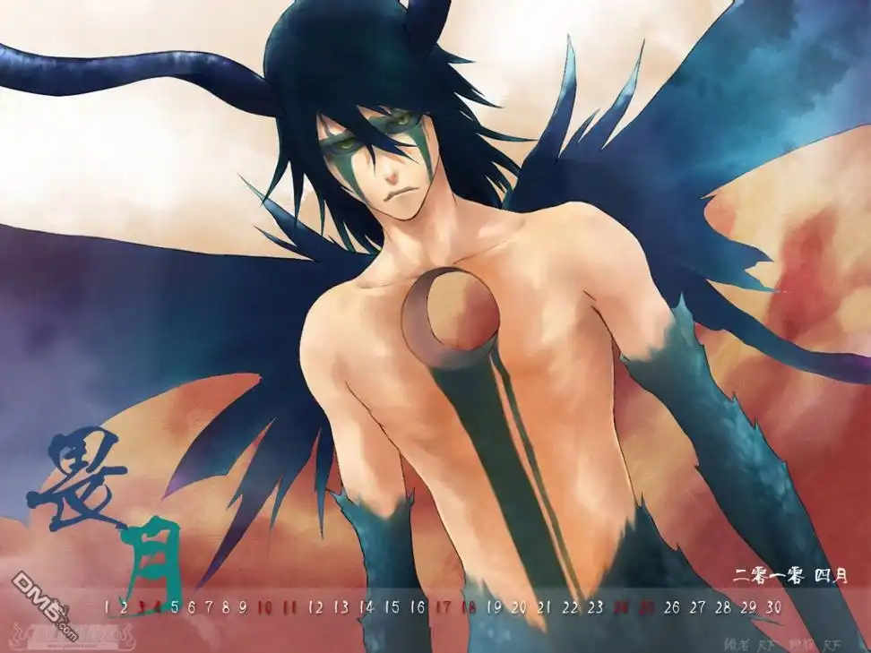 《死神》第396话 第2页