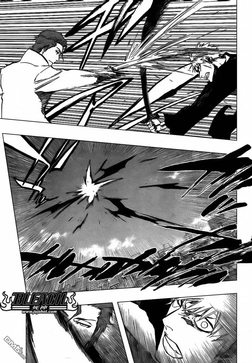 《死神》第397话 第9页
