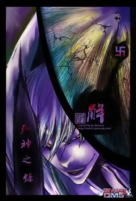 《死神》第402话 第20页