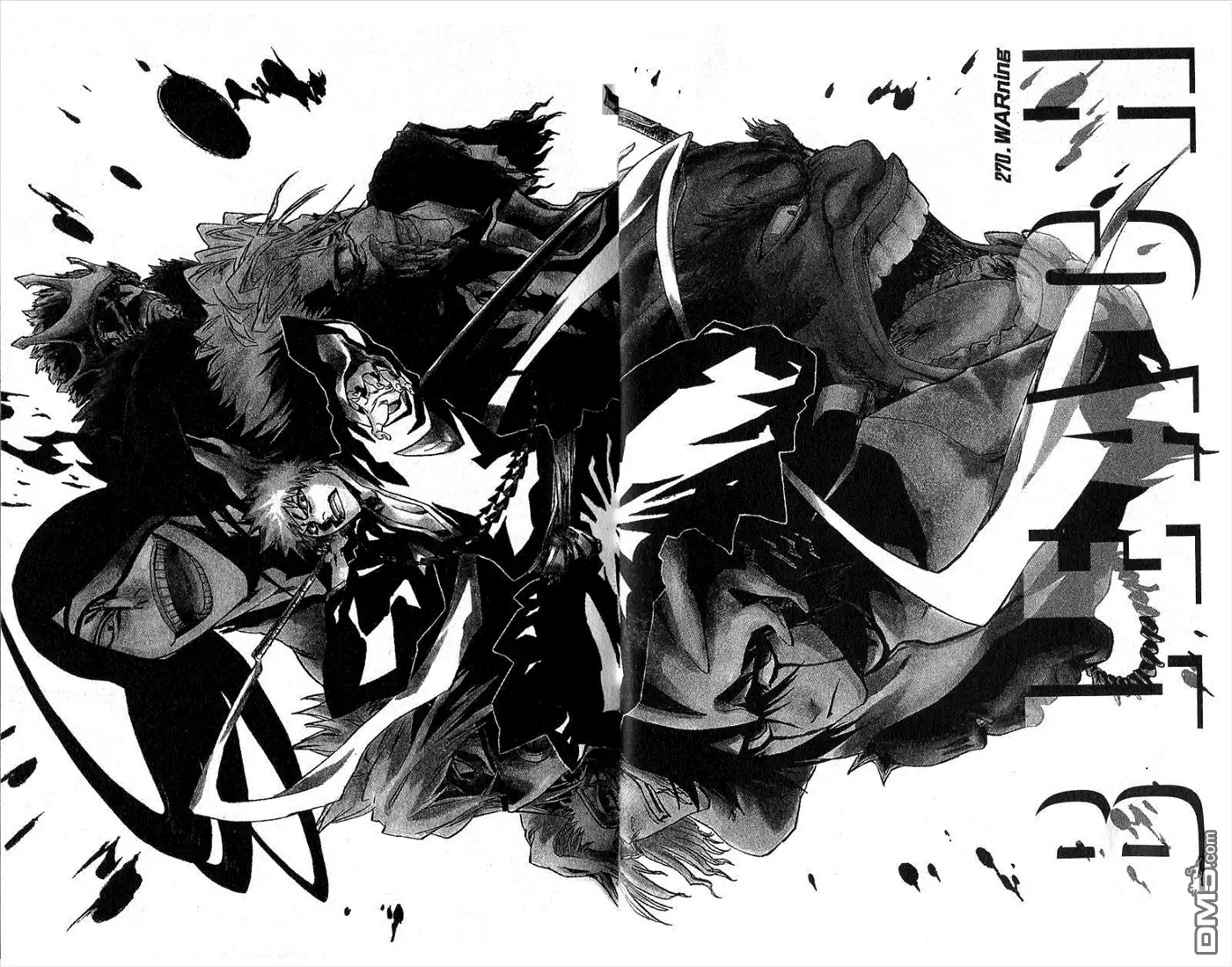 《死神》第31卷 第5页