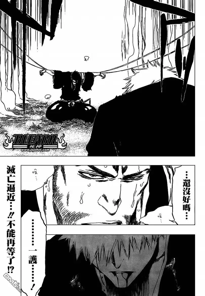 《死神》第412话 第19页