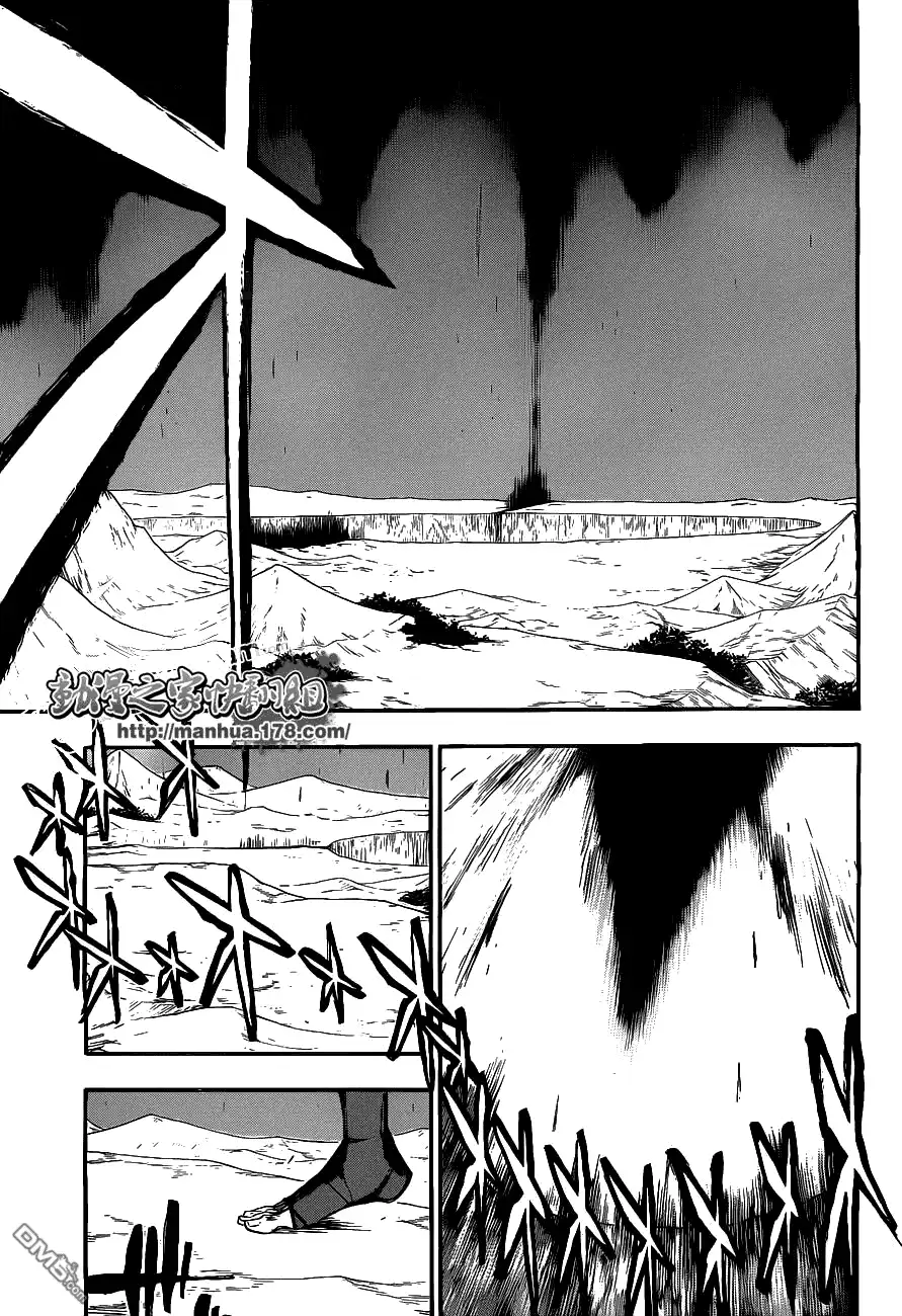 《死神》第421话 第5页