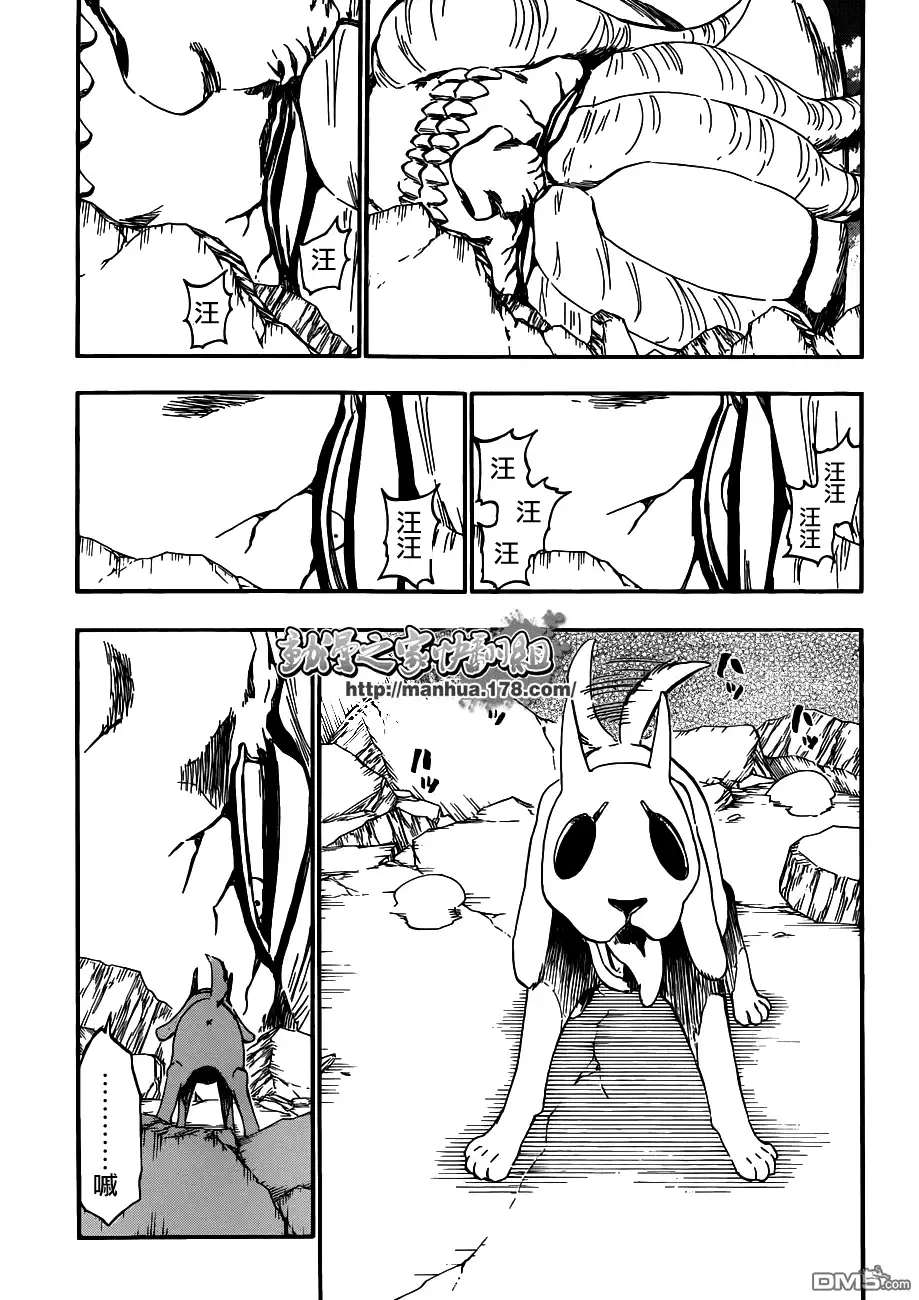 《死神》第422话 第7页