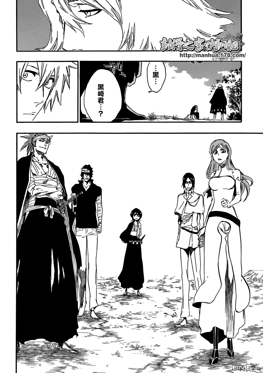 《死神》第422话 第16页