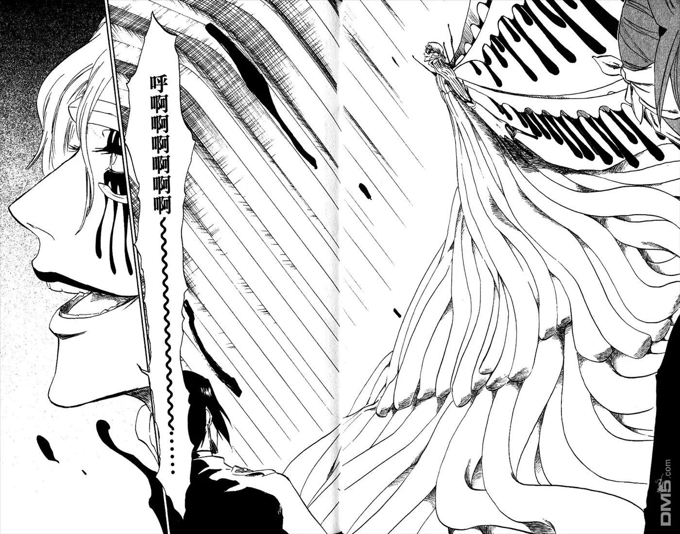 《死神》第33卷 第17页