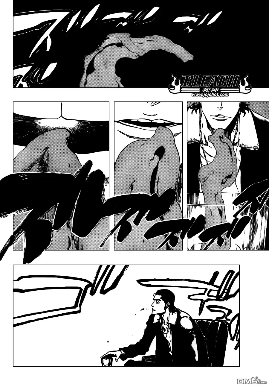 《死神》第432话 第10页