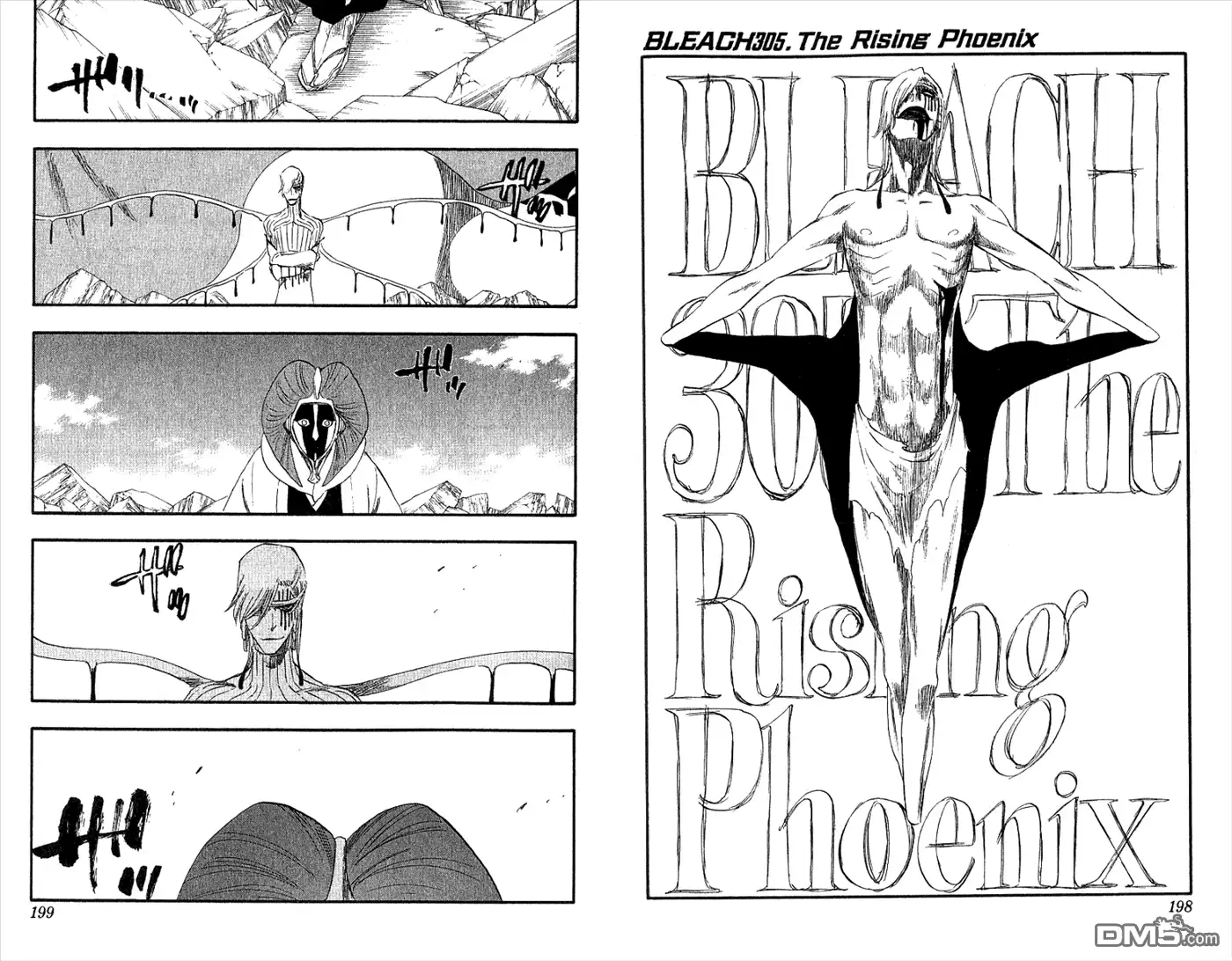 《死神》第34卷 第101页