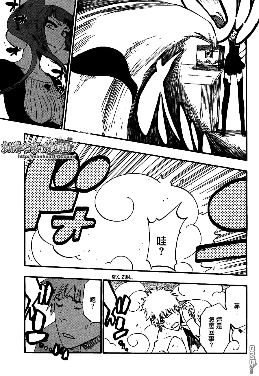 《死神》第434话 第15页