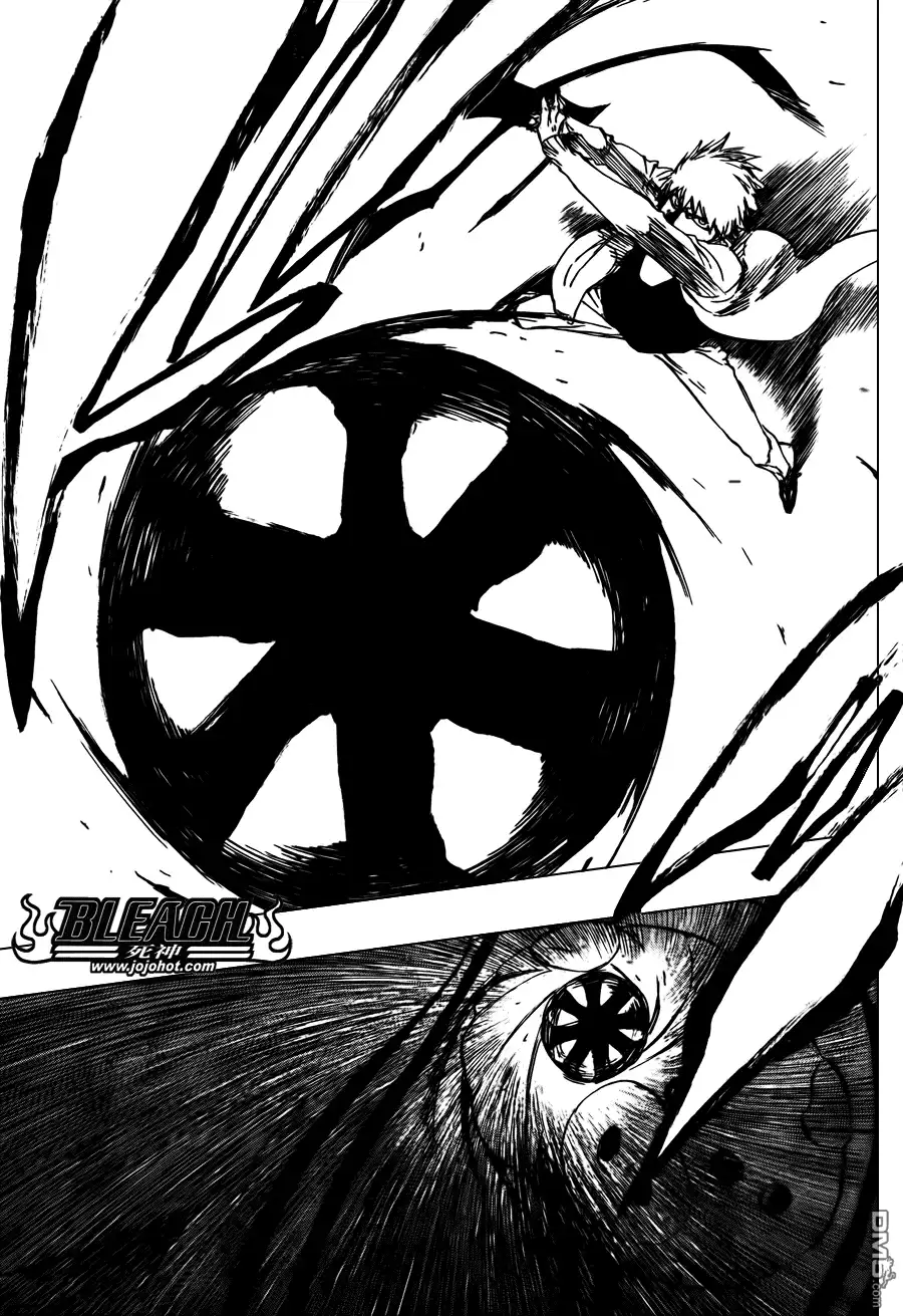 《死神》第437话 第15页