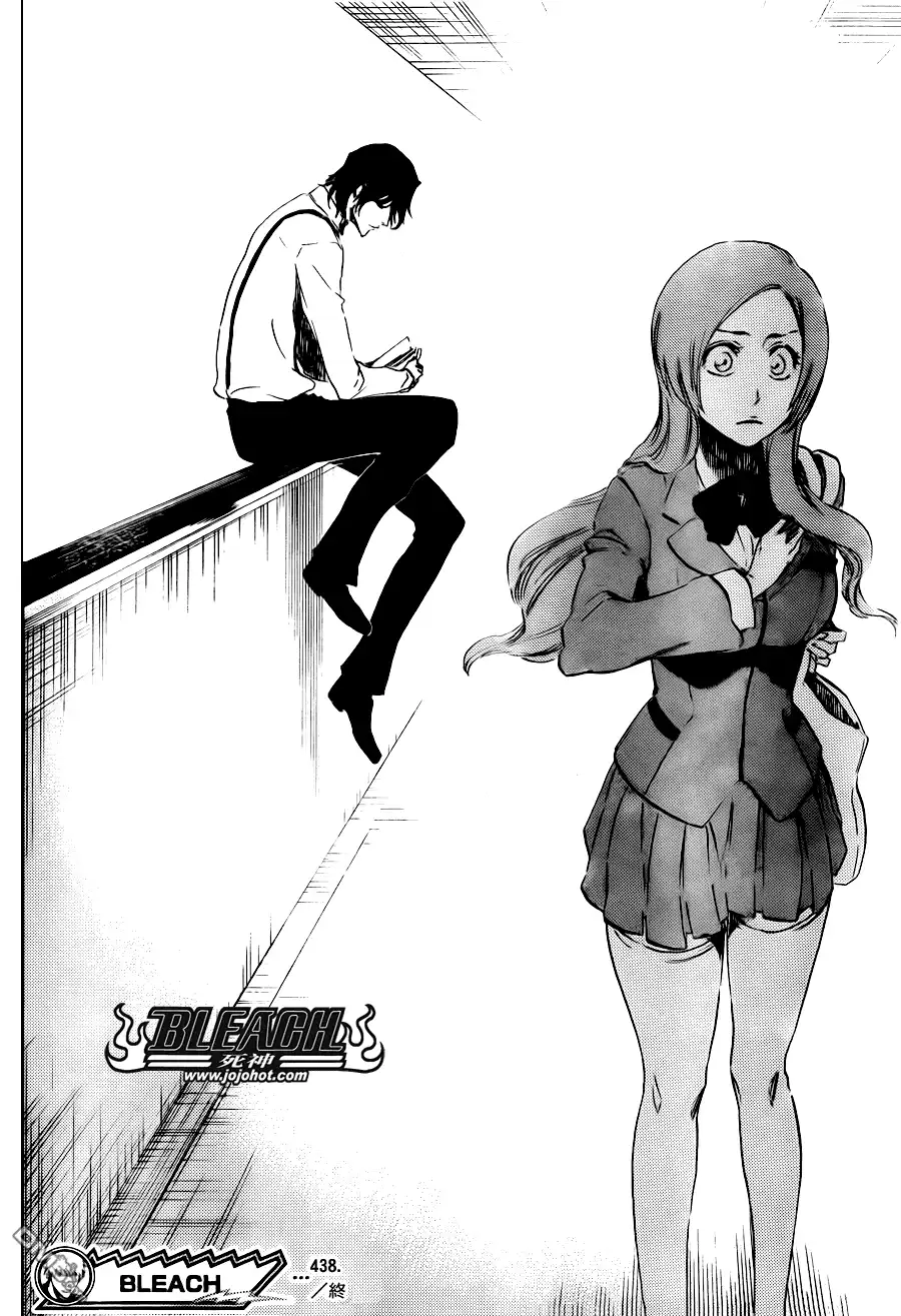《死神》第438话 第18页