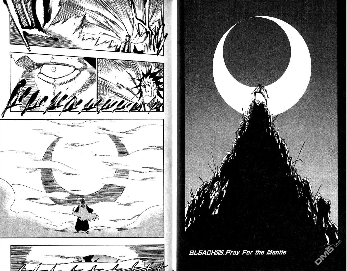 《死神》第35卷 第38页
