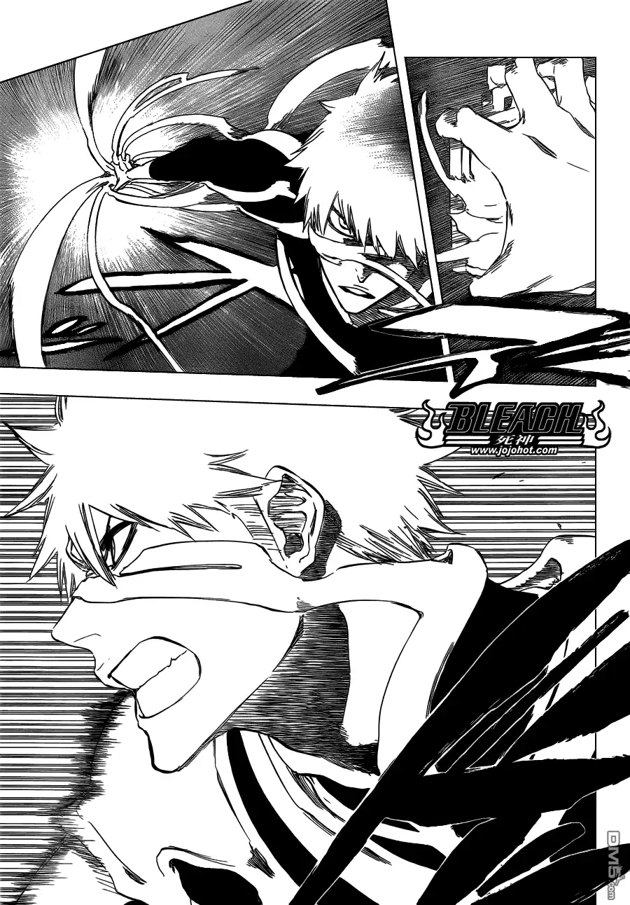 《死神》第455话 End of the Bond 1 第15页
