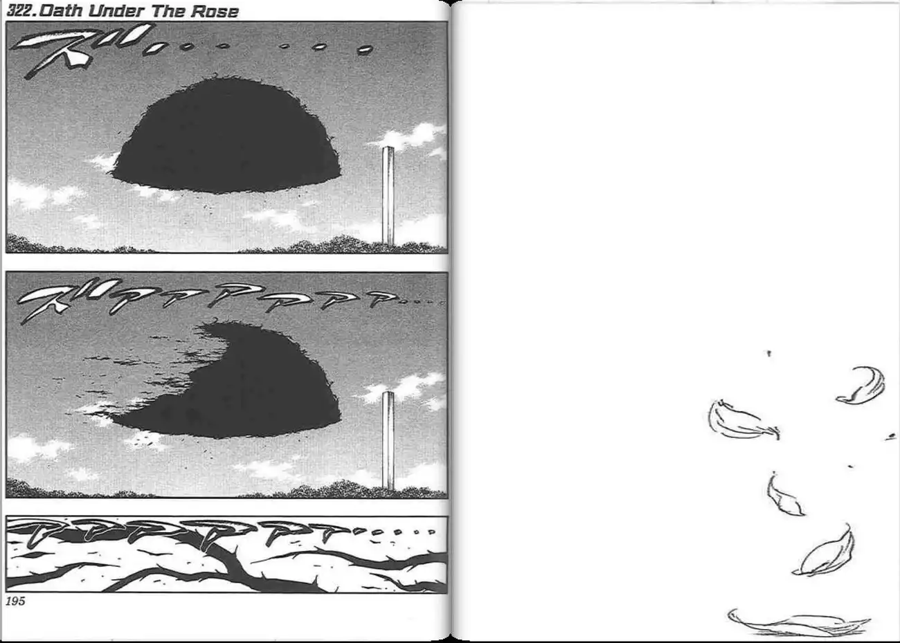 《死神》第37卷 第98页