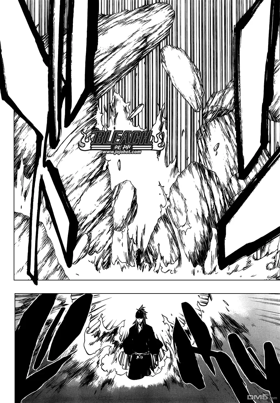 《死神》第465话 Bad Blood Exhaust 第13页