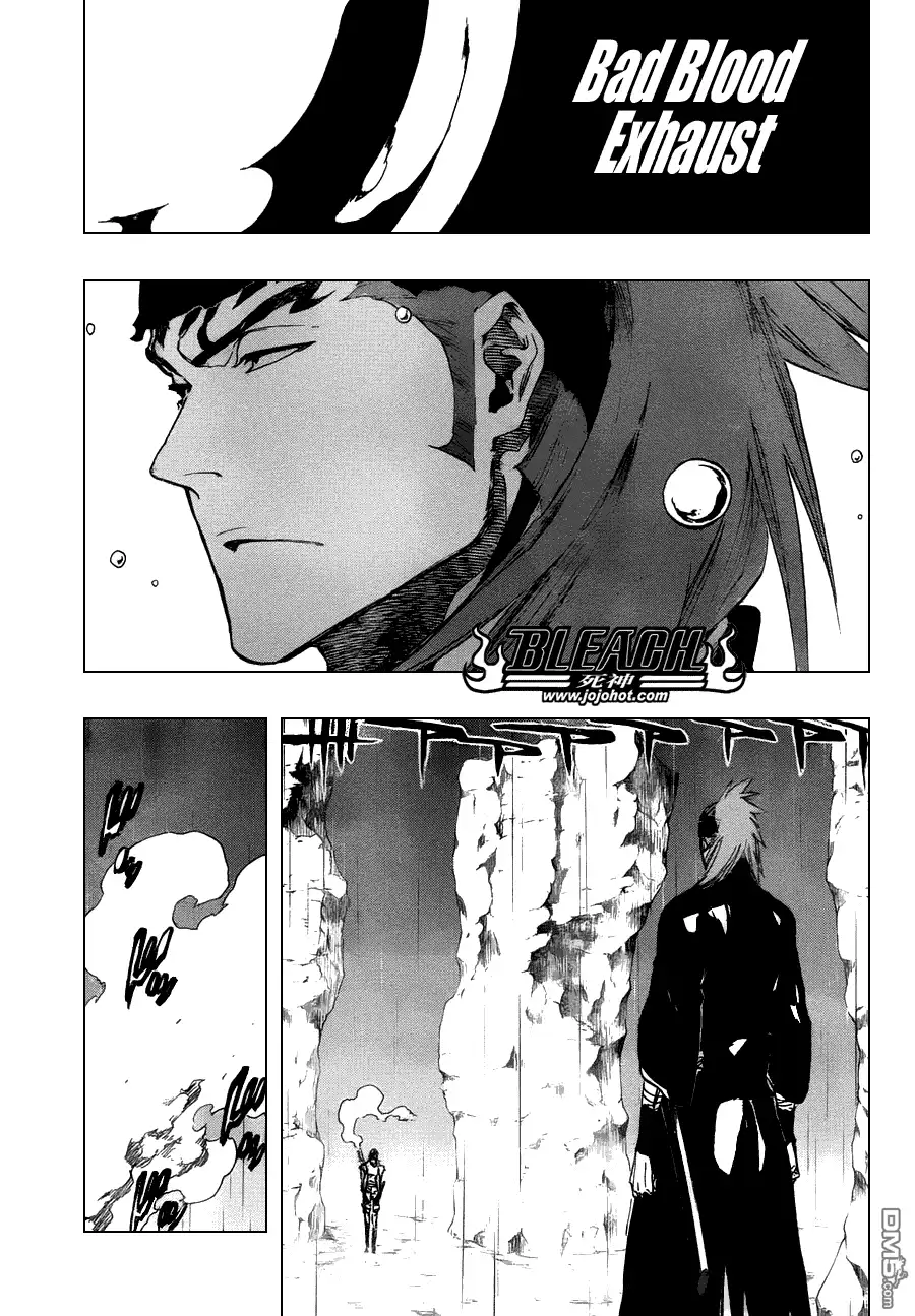 《死神》第465话 Bad Blood Exhaust 第8页