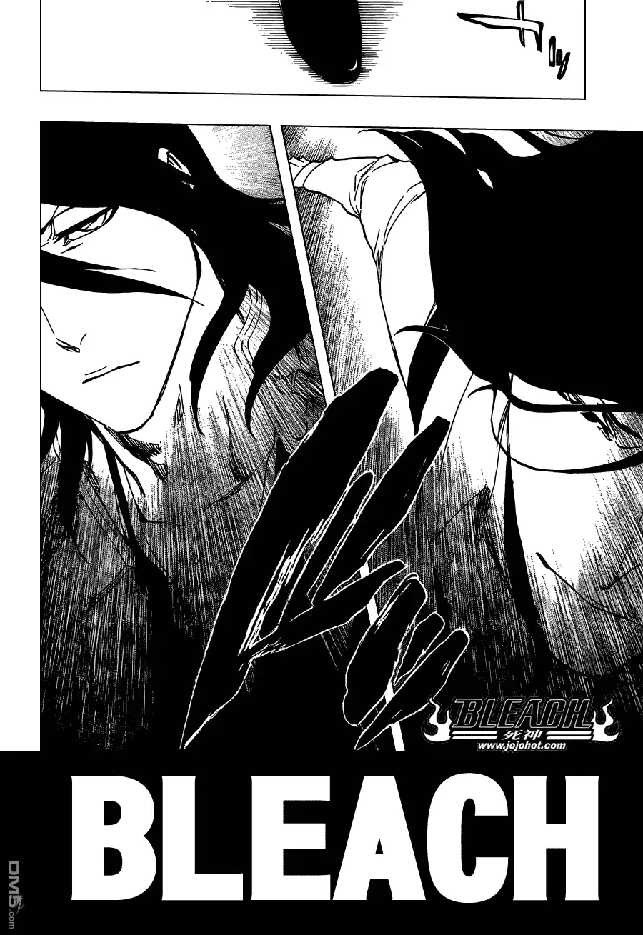 《死神》第469话 Rag Lag Rumble 第9页