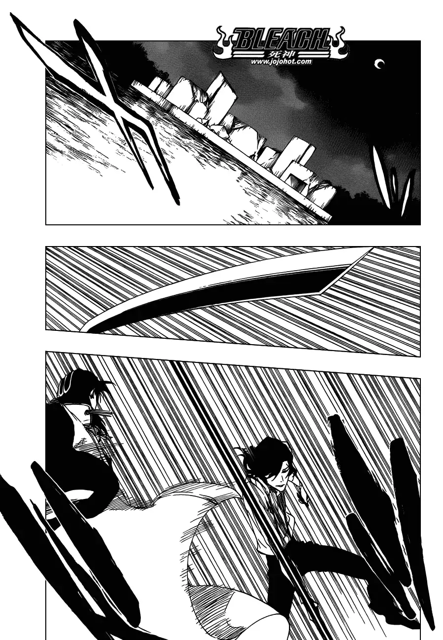 《死神》第472话 azoredge equiem 第3页