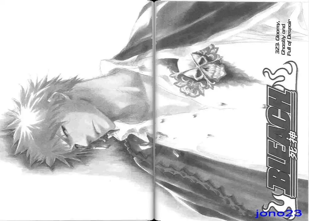 《死神》第38卷 第5页